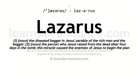 lazarus pronunciation|Lazarus .